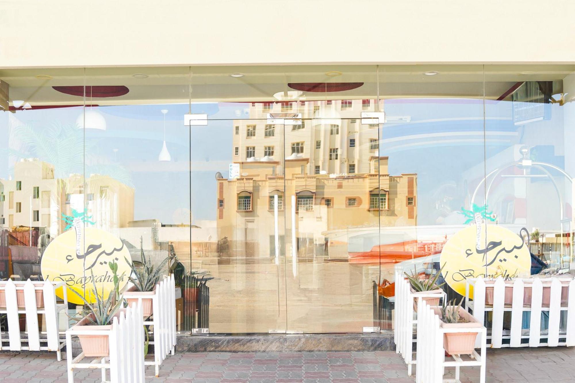 Al Bayrahaa Hotel Apartments Seeb Eksteriør bilde